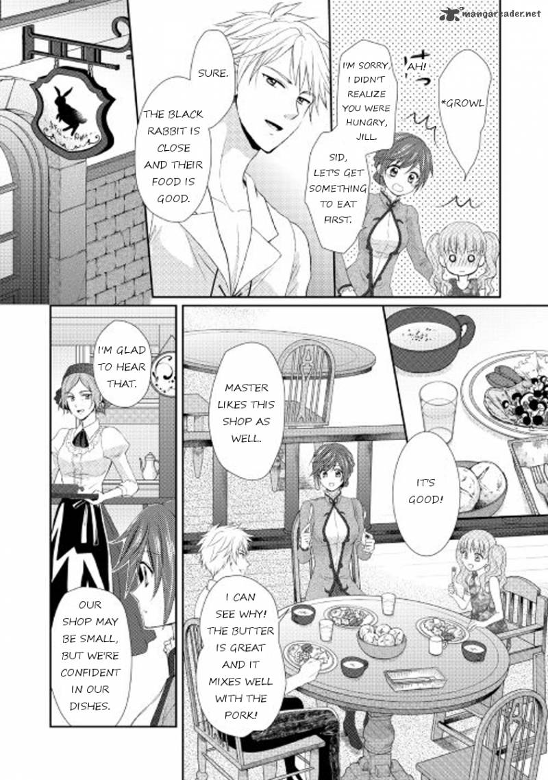 From Maid To Mother 3 16