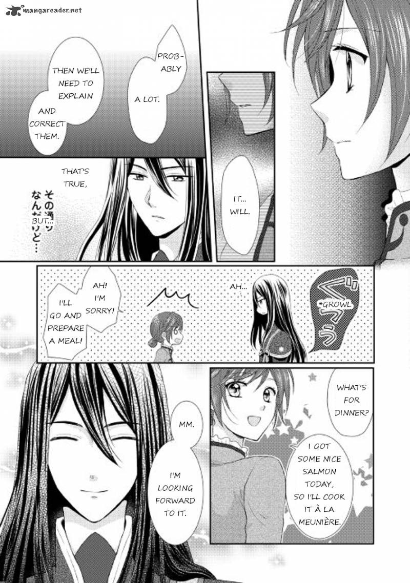 From Maid To Mother 3 23