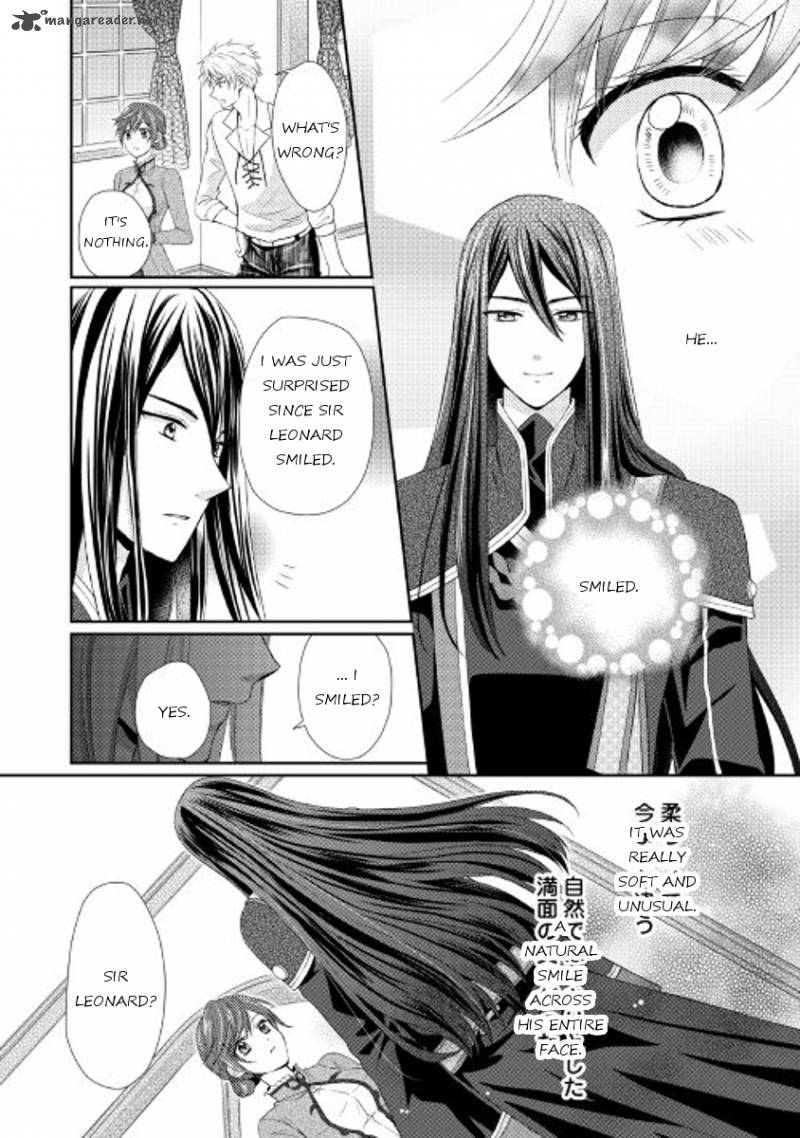 From Maid To Mother 3 24