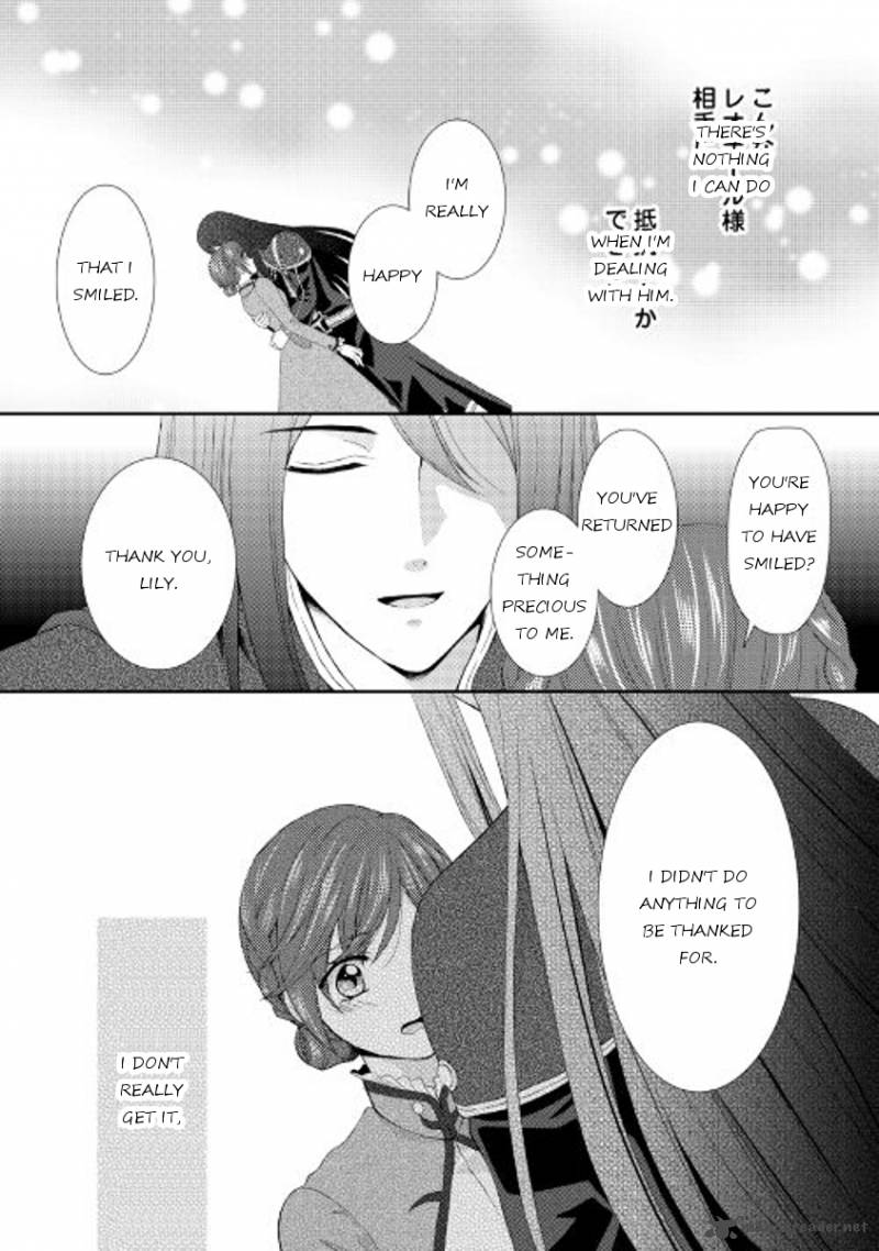 From Maid To Mother 3 26