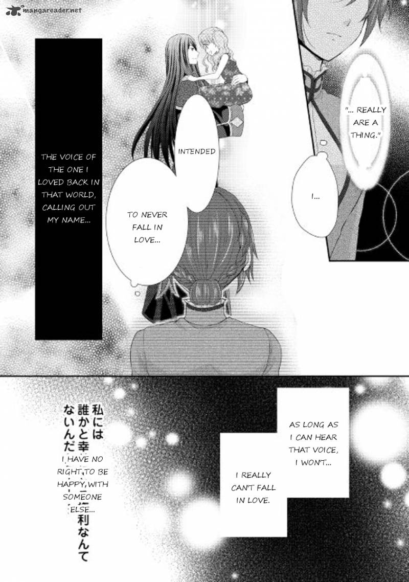 From Maid To Mother 3 28
