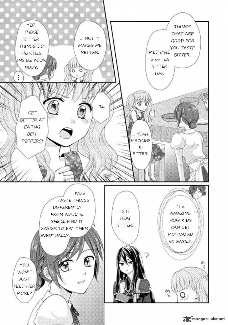 From Maid To Mother 3 7