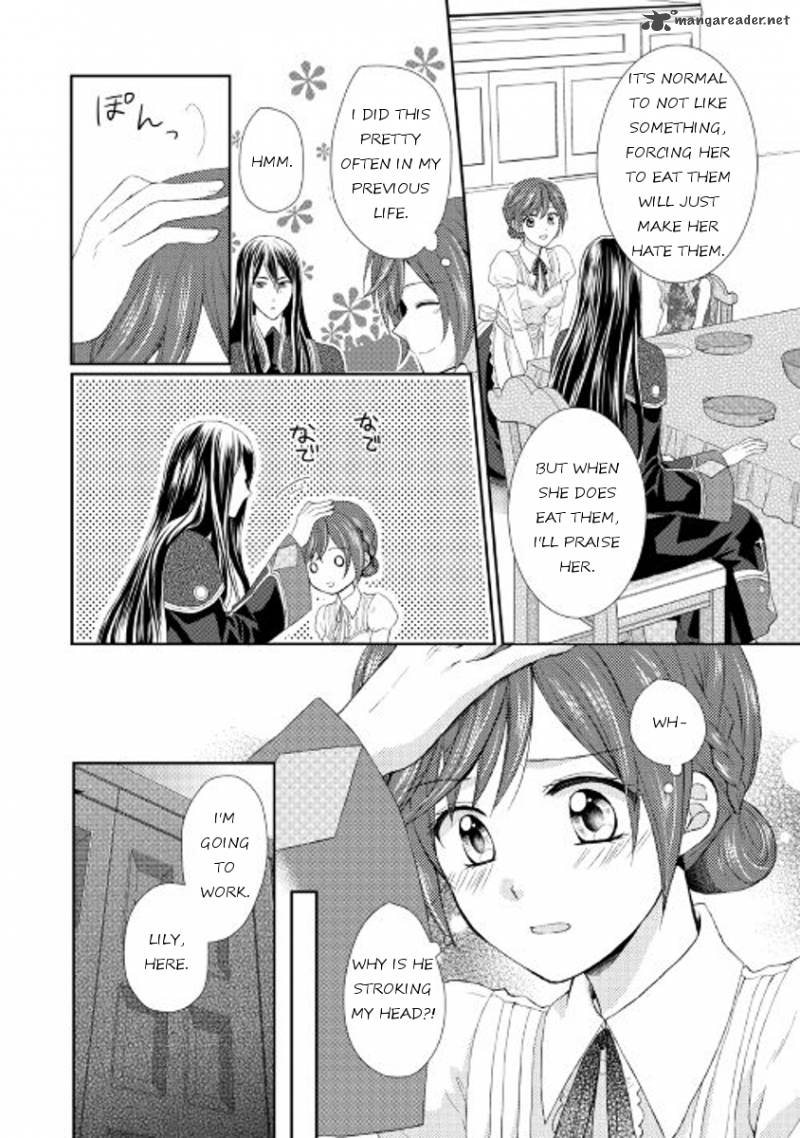 From Maid To Mother 3 8