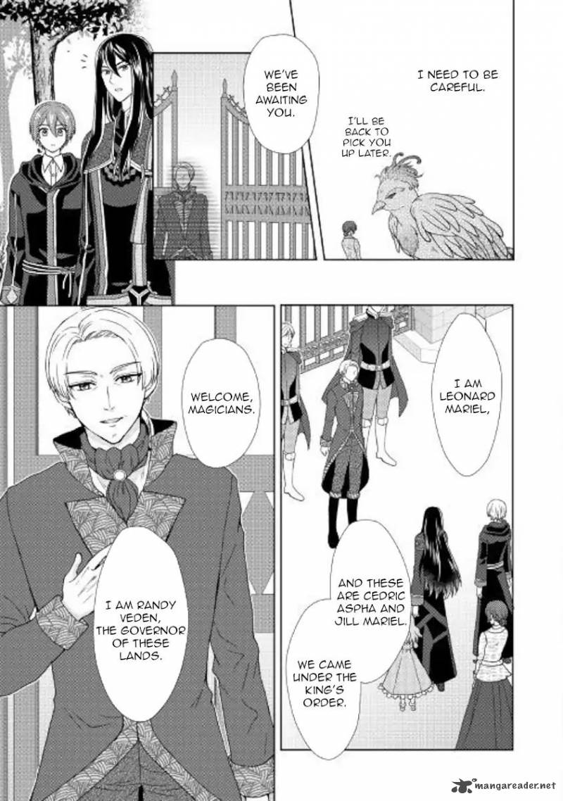 From Maid To Mother 30 13