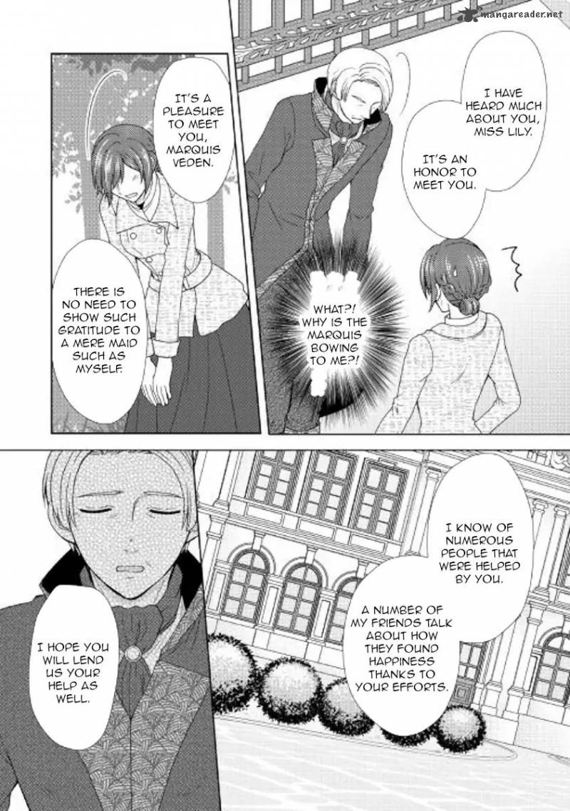 From Maid To Mother 30 16