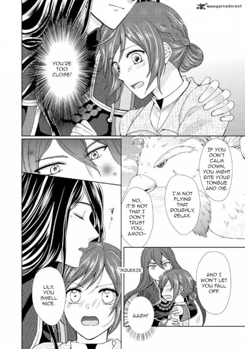 From Maid To Mother 30 2