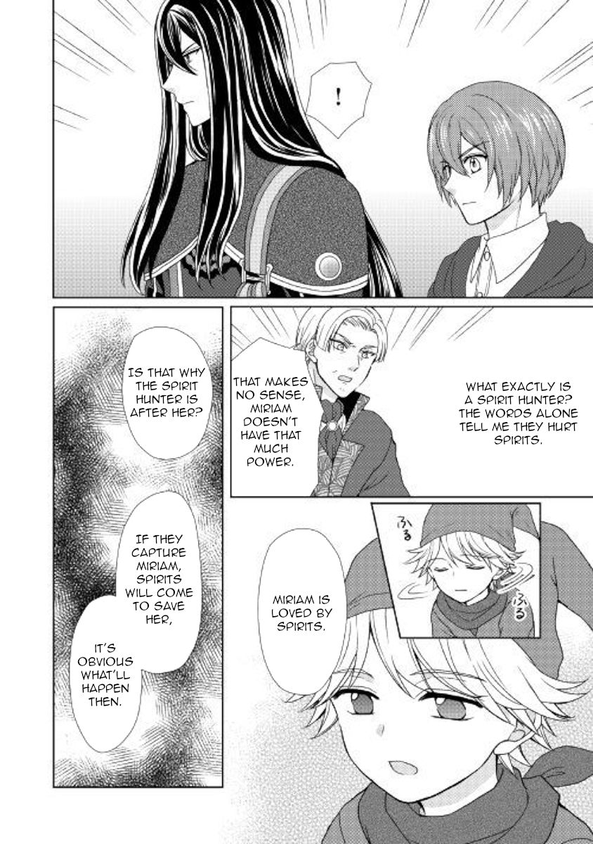 From Maid To Mother 31 12