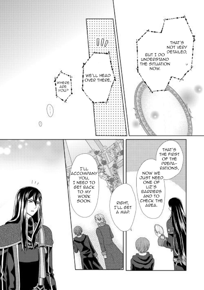 From Maid To Mother 31 16
