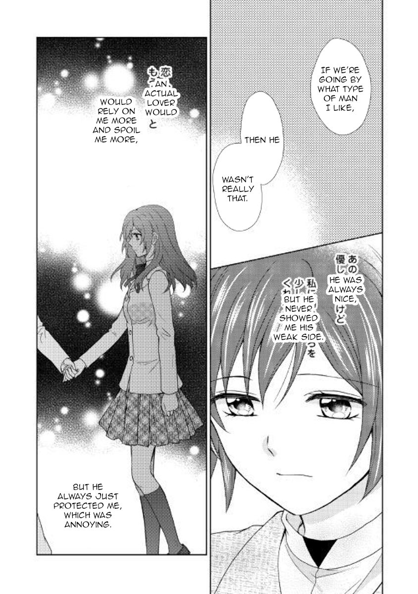 From Maid To Mother 32 11