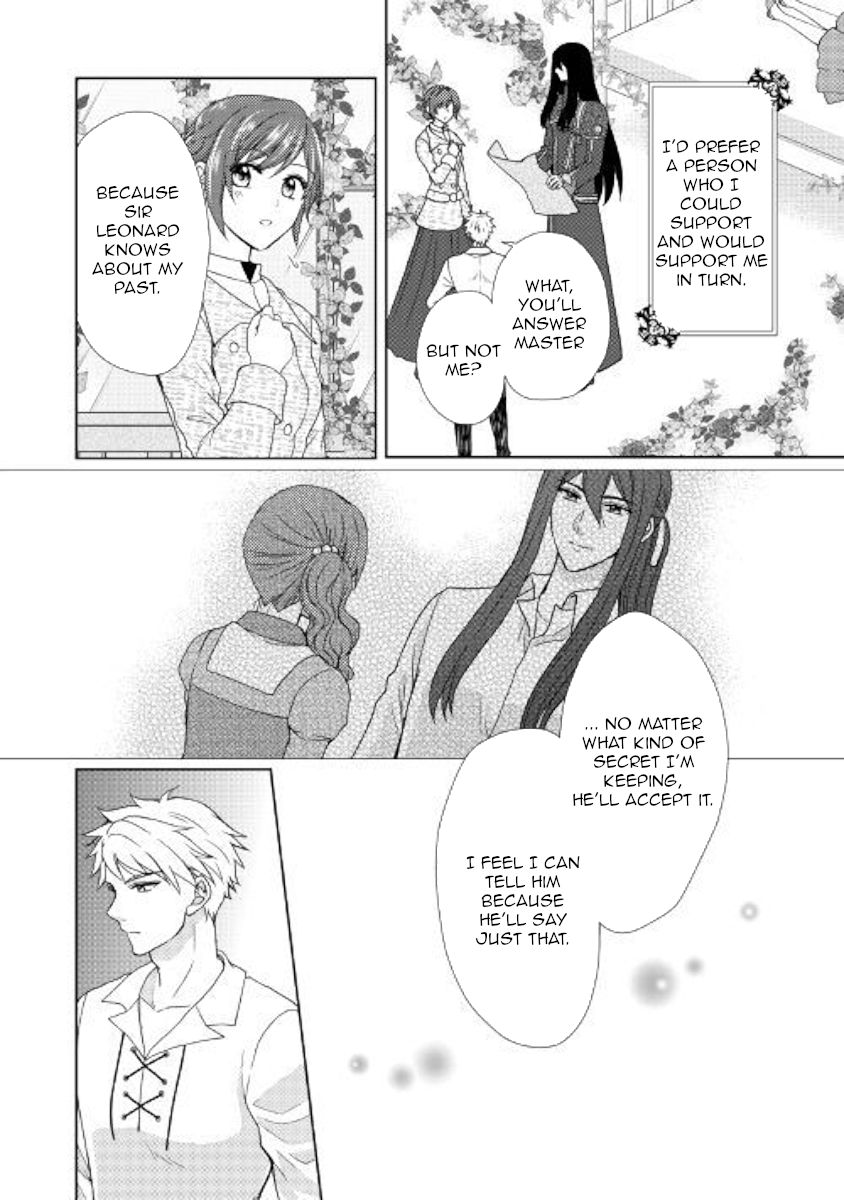 From Maid To Mother 32 12