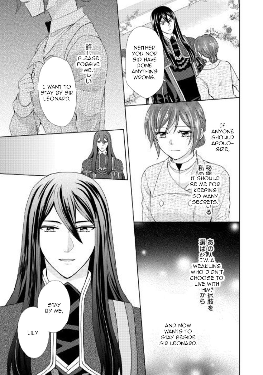 From Maid To Mother 32 15
