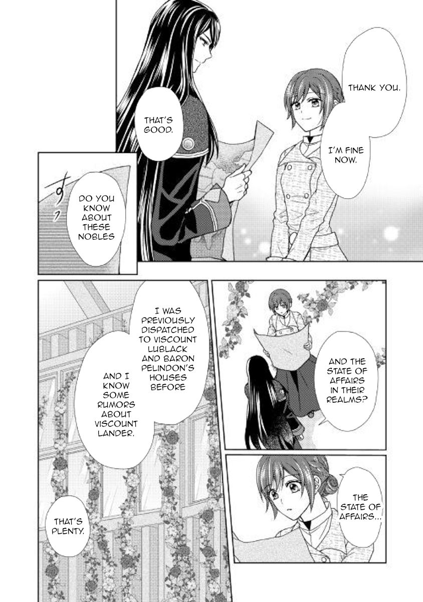 From Maid To Mother 32 16