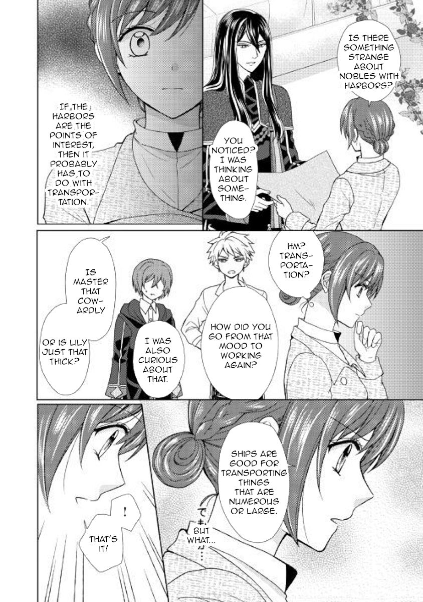 From Maid To Mother 32 18