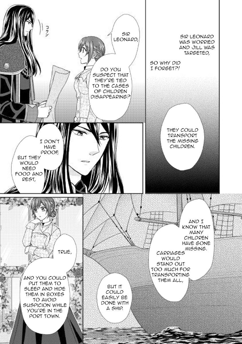 From Maid To Mother 32 19