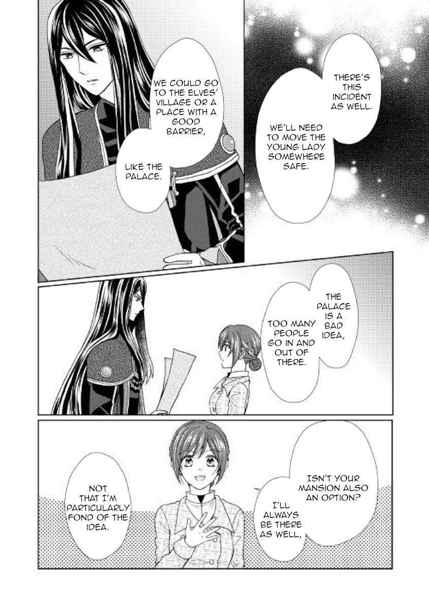 From Maid To Mother 32 20
