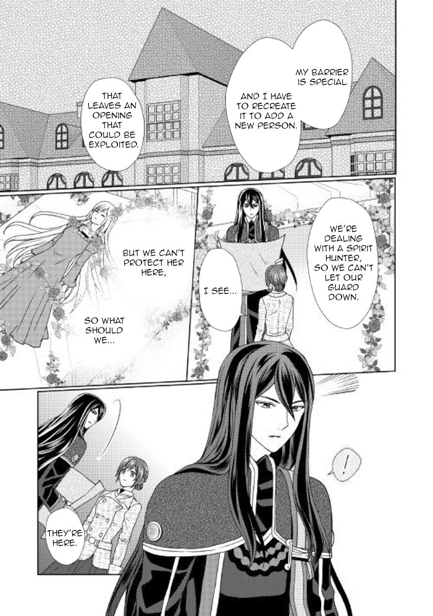 From Maid To Mother 32 21