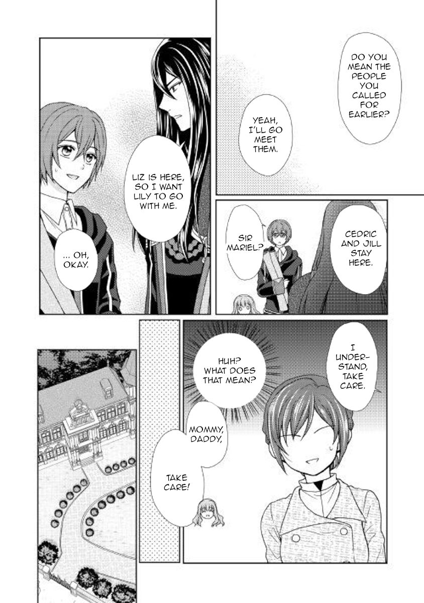 From Maid To Mother 32 22