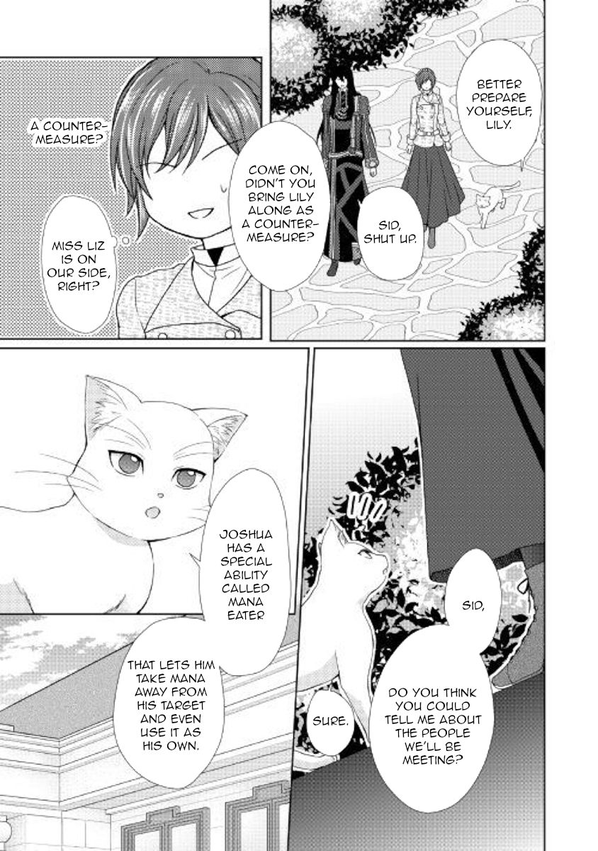 From Maid To Mother 32 23