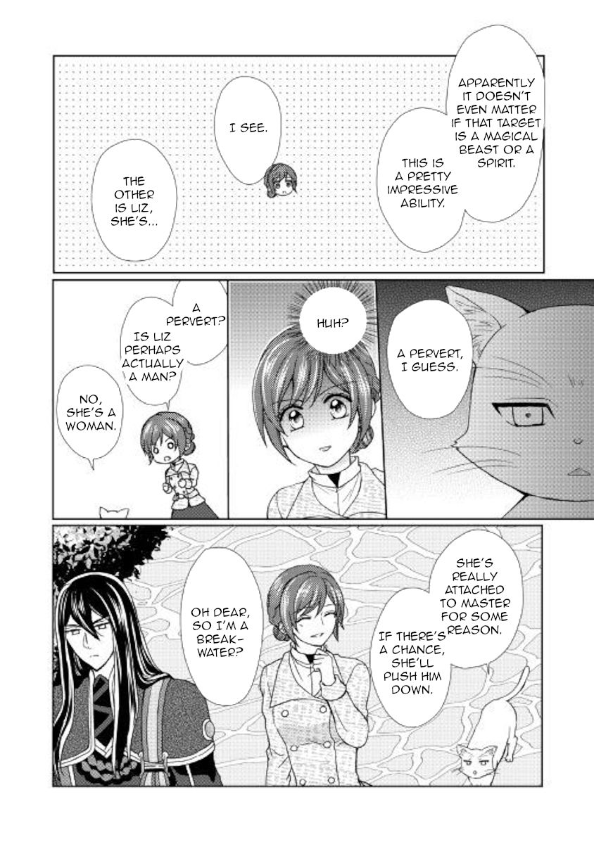 From Maid To Mother 32 24