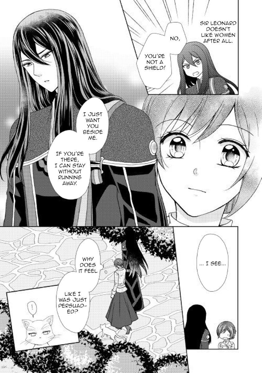 From Maid To Mother 32 25