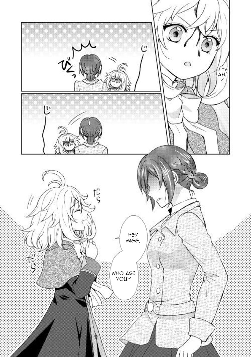From Maid To Mother 32 28