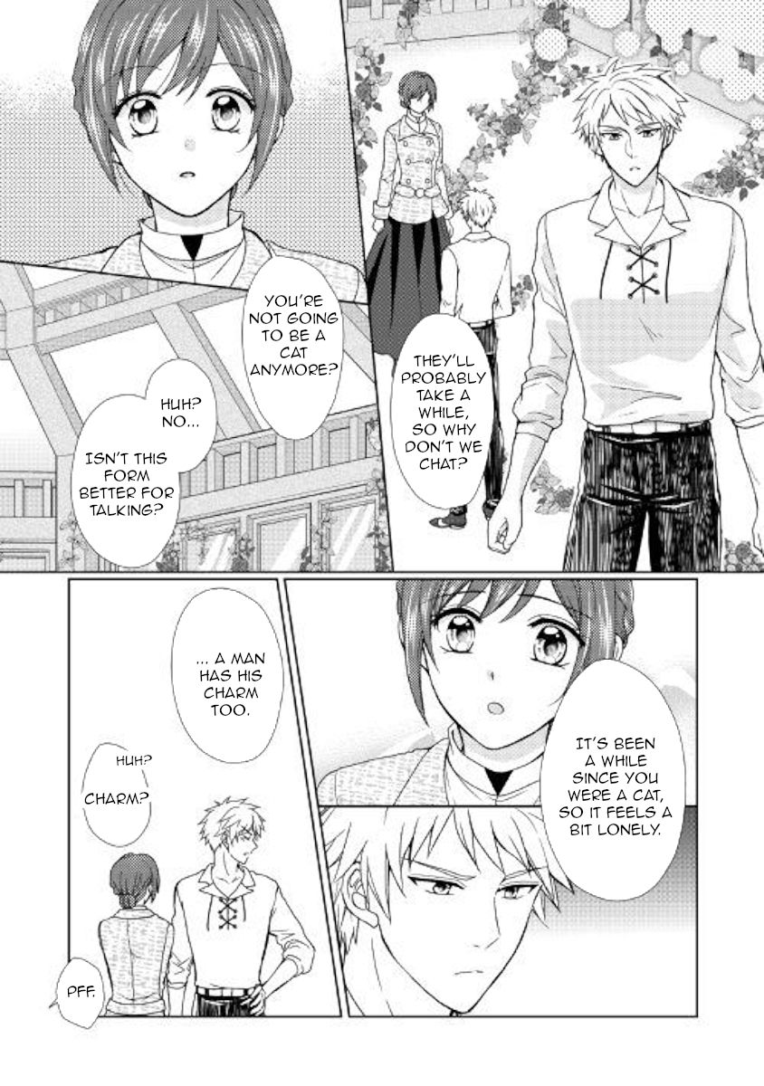 From Maid To Mother 32 5
