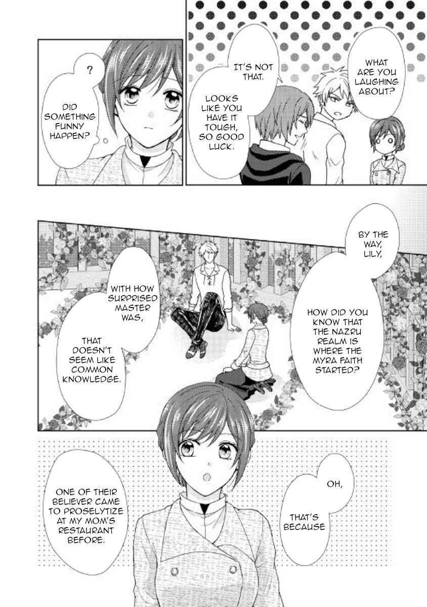 From Maid To Mother 32 6