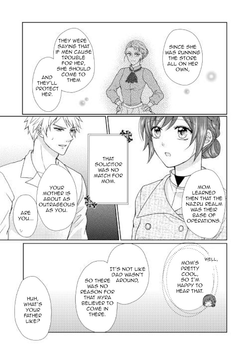 From Maid To Mother 32 7
