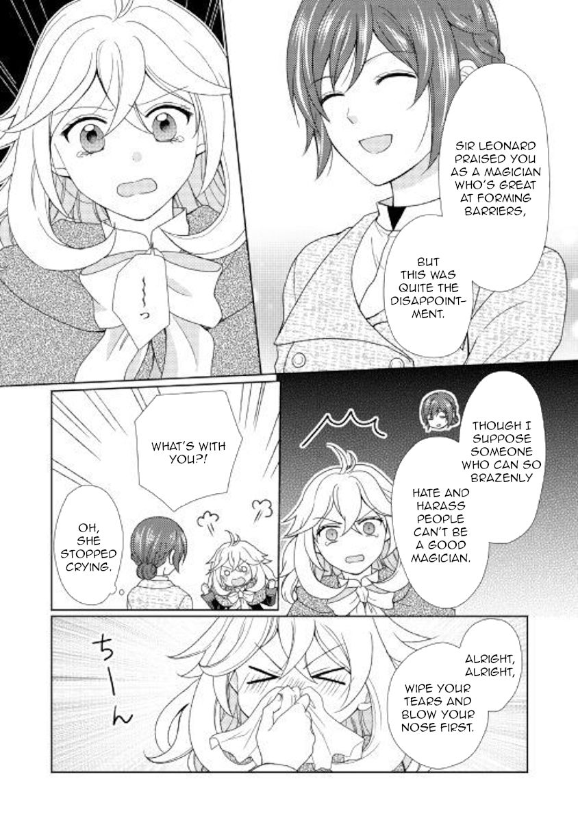 From Maid To Mother 33 10
