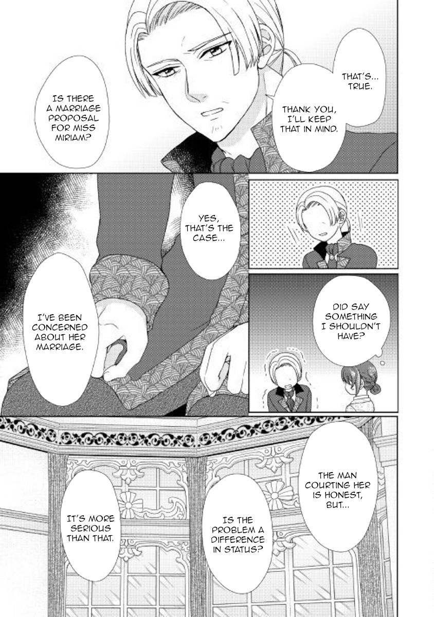 From Maid To Mother 33 21