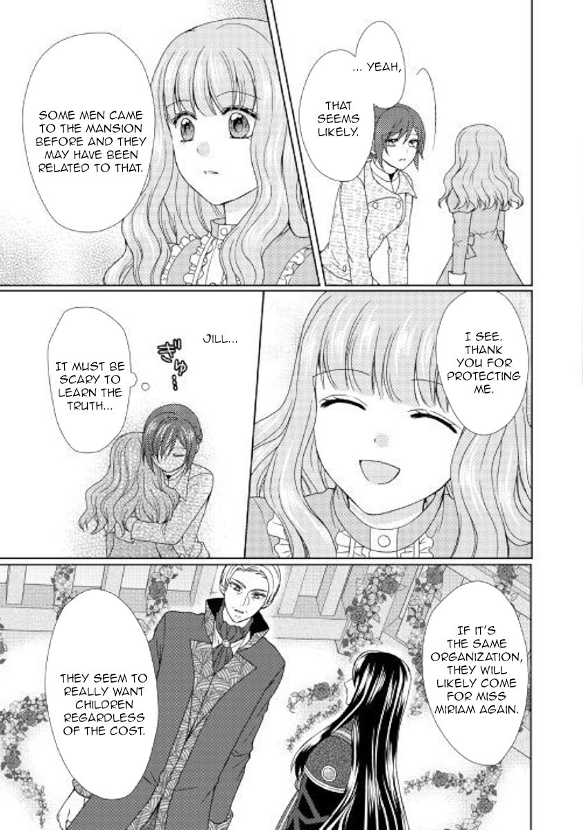 From Maid To Mother 34 13