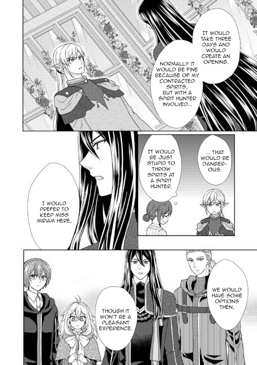 From Maid To Mother 34 16