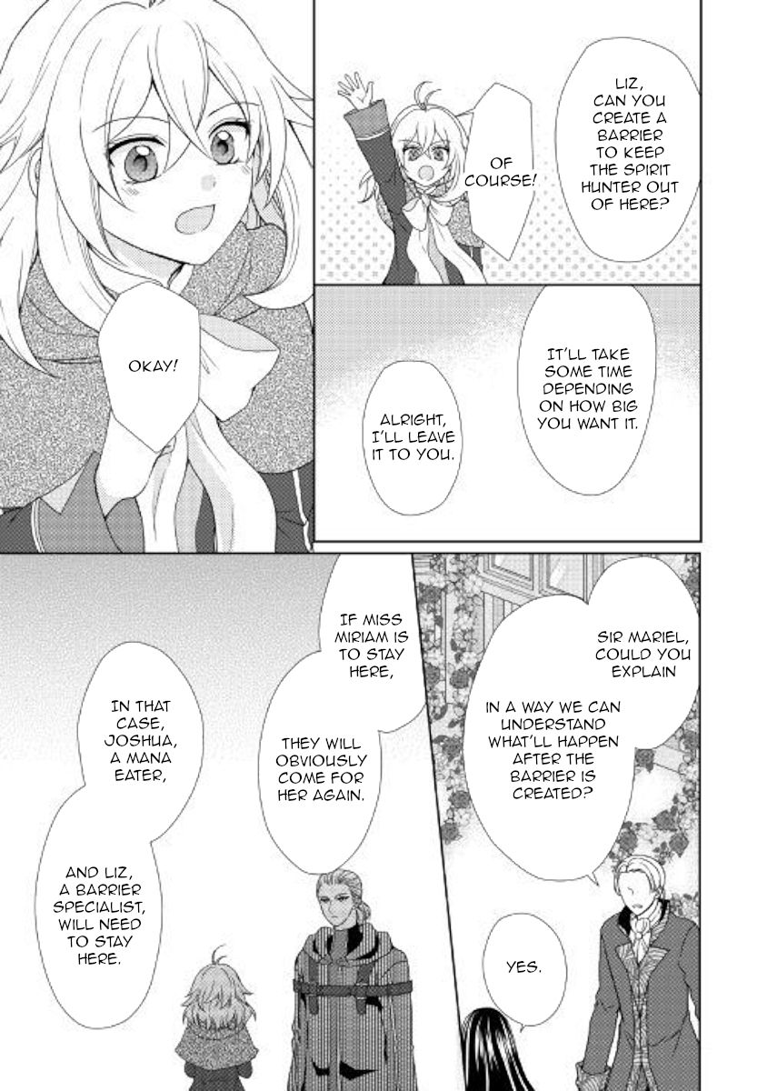 From Maid To Mother 34 17