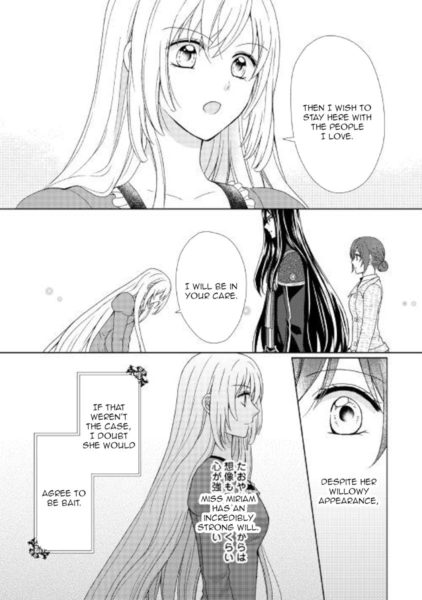 From Maid To Mother 34 19