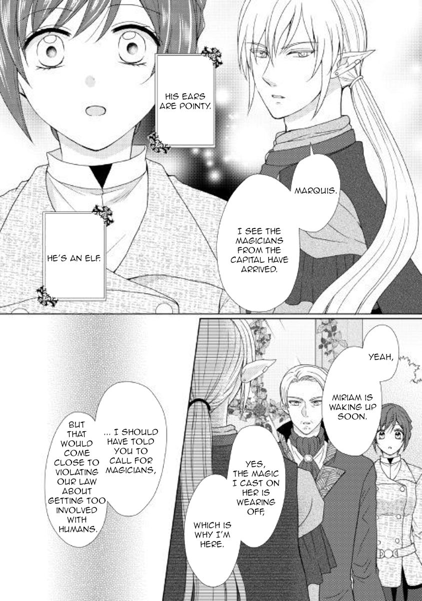 From Maid To Mother 34 2