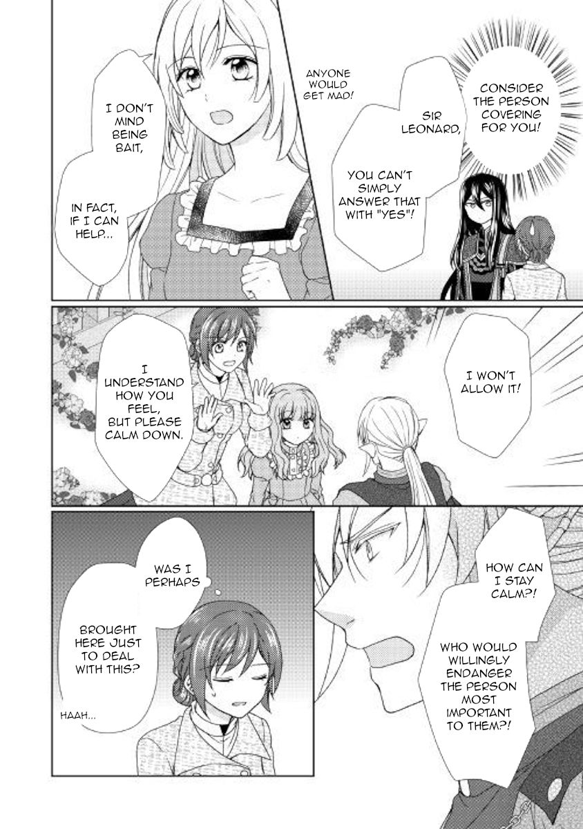From Maid To Mother 34 22