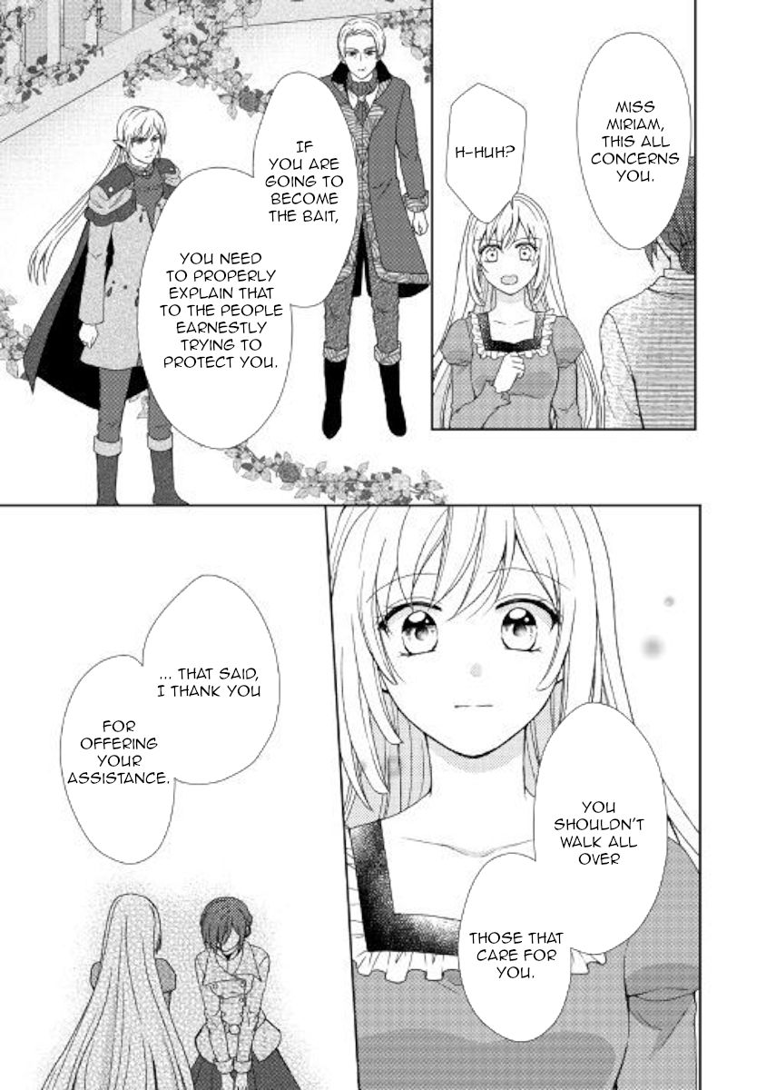 From Maid To Mother 34 25