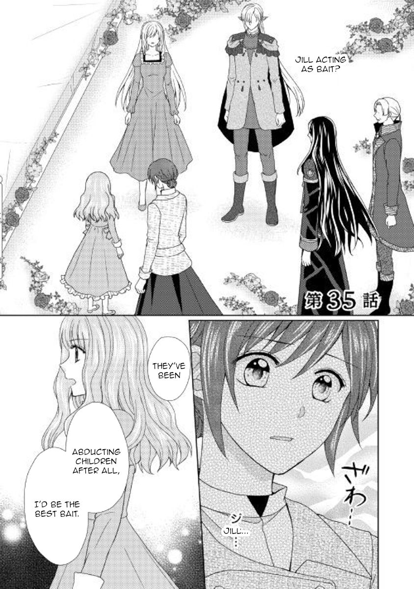 From Maid To Mother 35 1