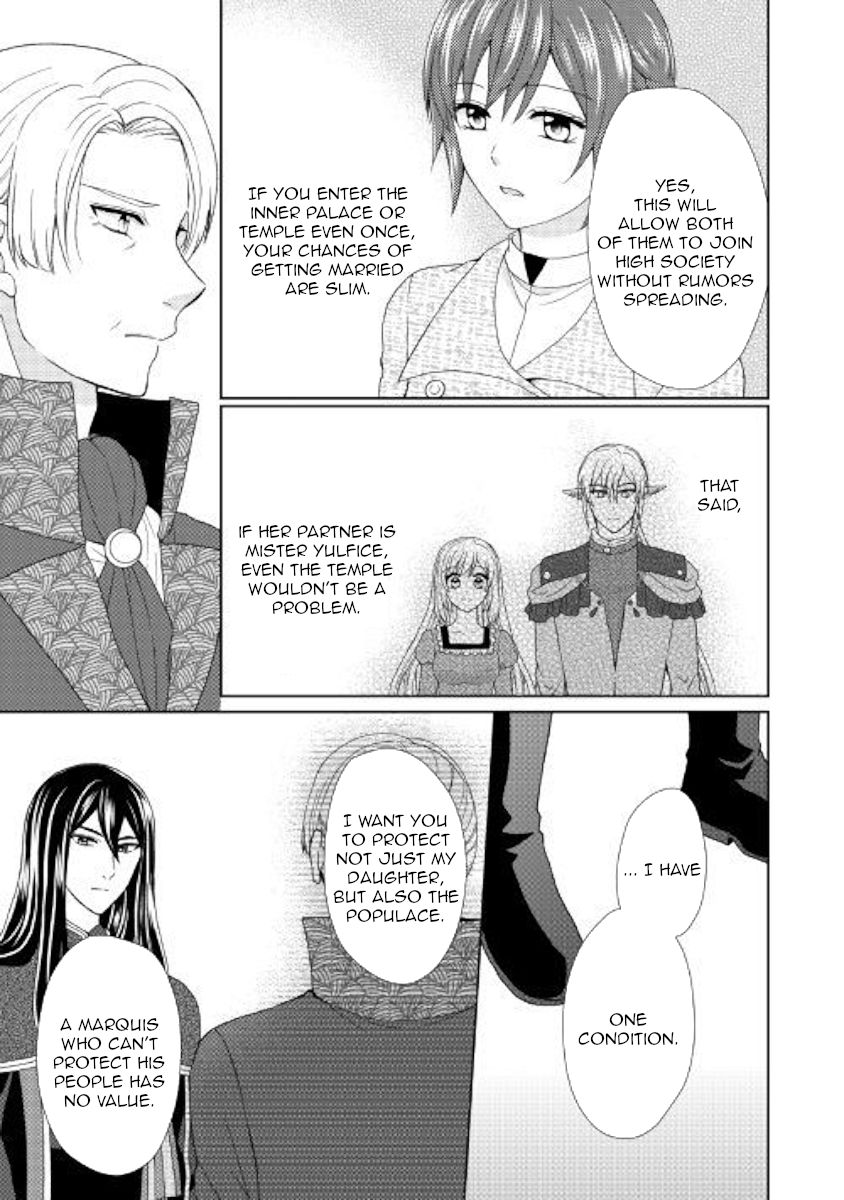 From Maid To Mother 35 11