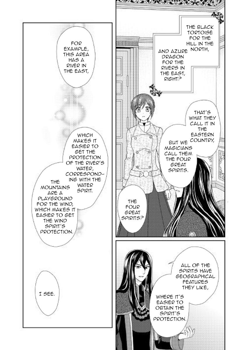 From Maid To Mother 35 15