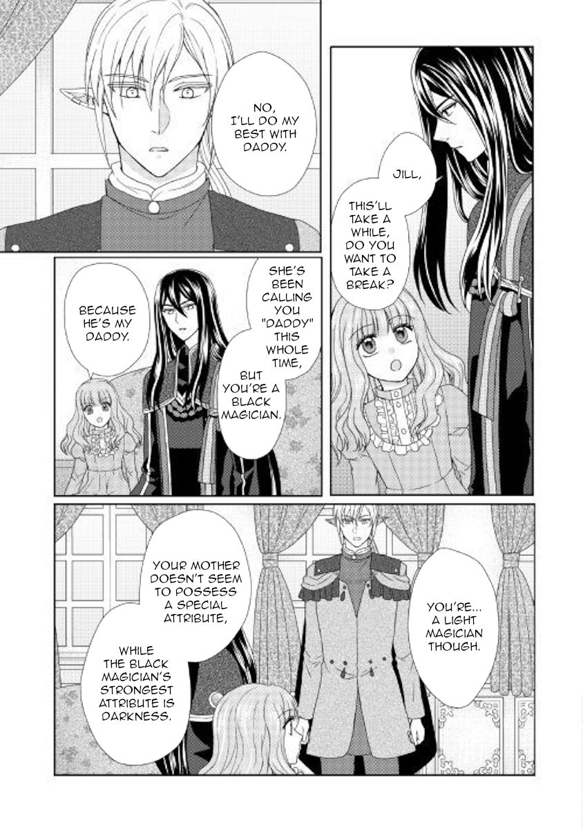 From Maid To Mother 35 19
