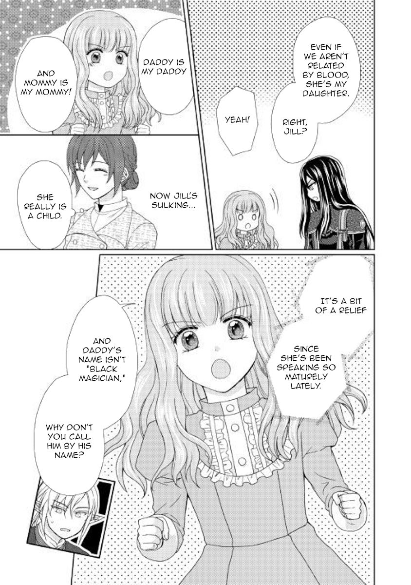 From Maid To Mother 35 21