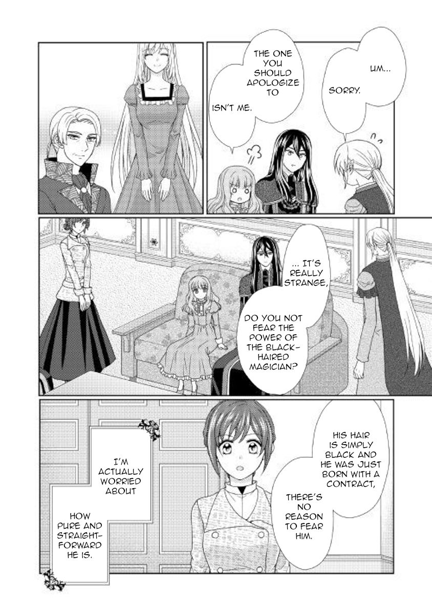 From Maid To Mother 35 22