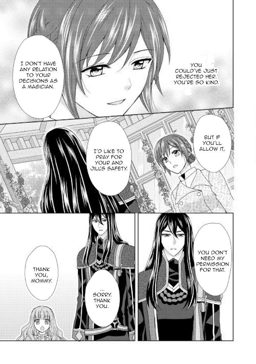 From Maid To Mother 35 3