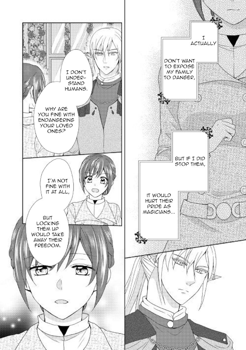 From Maid To Mother 35 4
