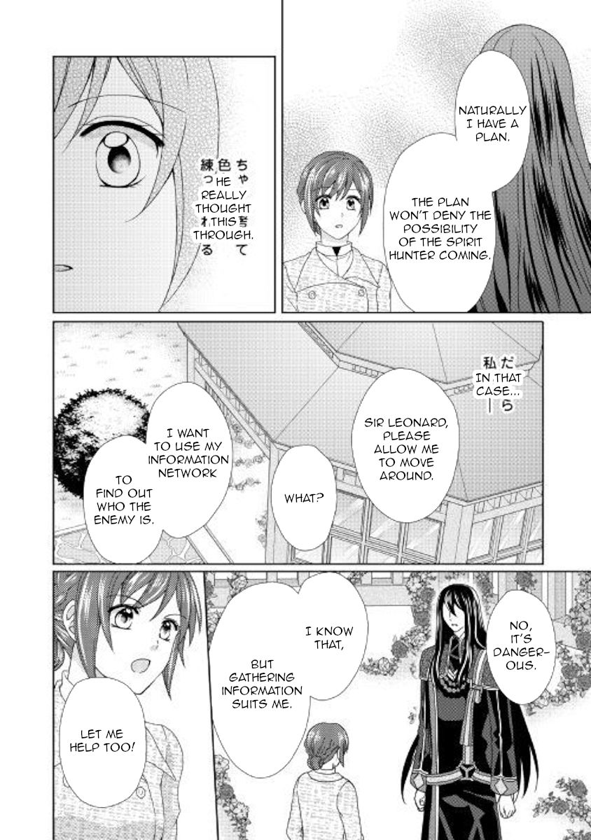 From Maid To Mother 35 6