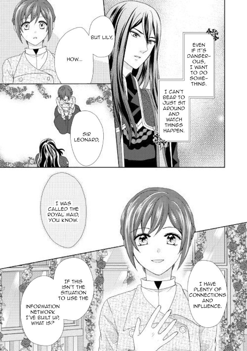 From Maid To Mother 35 7