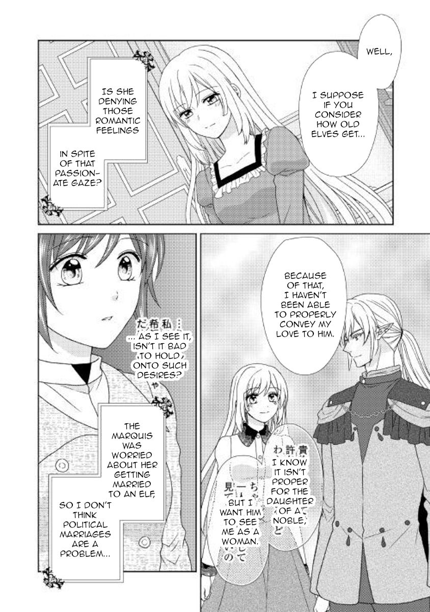 From Maid To Mother 36 12
