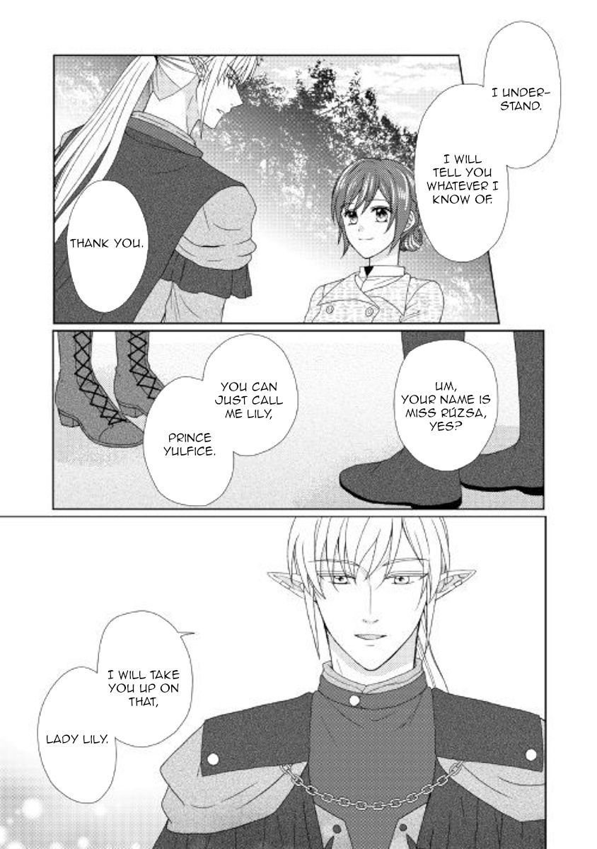 From Maid To Mother 36 21