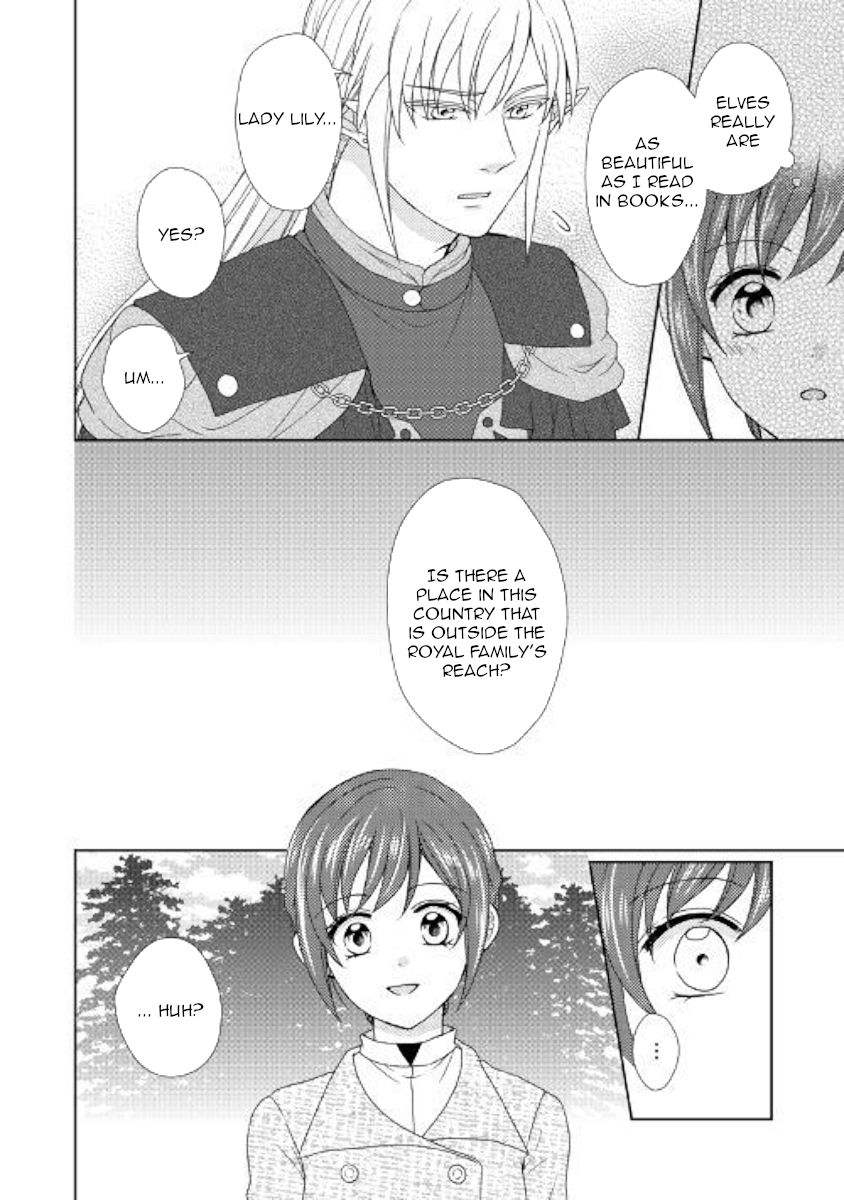 From Maid To Mother 36 22